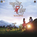 Milind N. More Songs MP3 Download